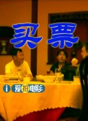 久久综合狠狠综合久久综合88